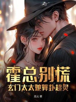 盗墓怎么盗