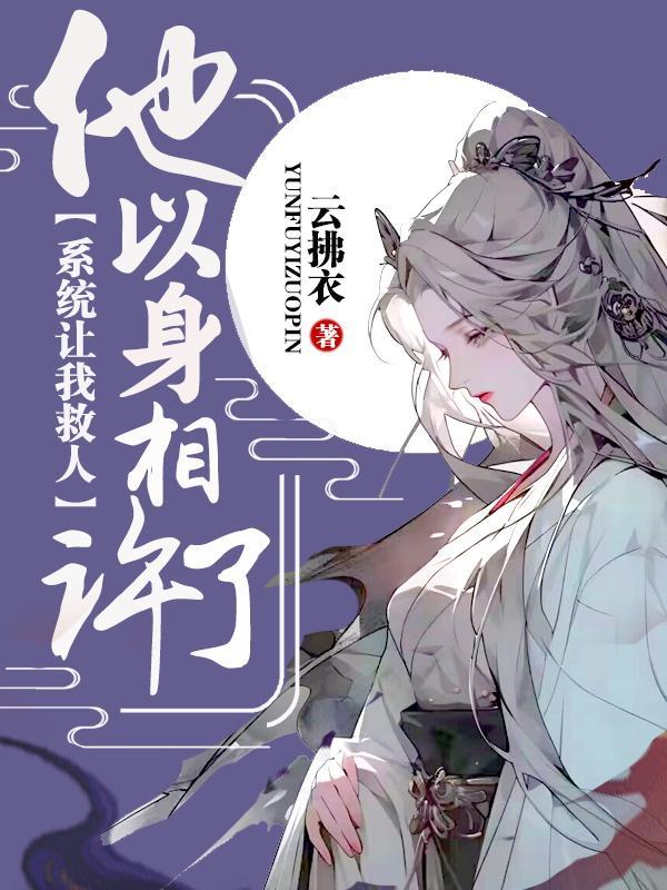 梦见盗墓的盗洞