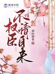 百世飞升百度百科