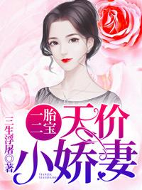 你搁这找对象?免费