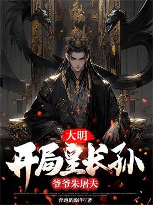 我的老婆是顶流天后 笔趣阁免费阅读