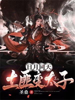 霍挂竟是我自己