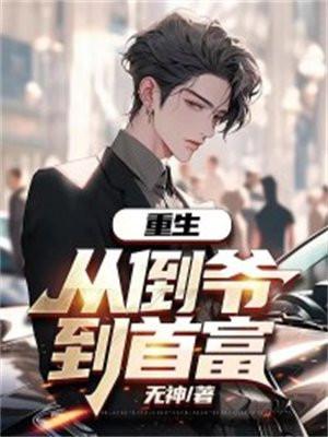 英雄无敌之修仙mod不减狂骄不笑