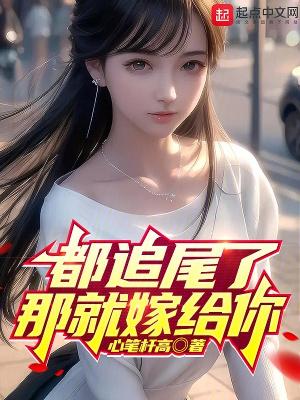 我的食客来自历史免费