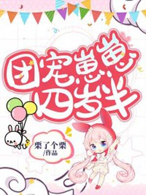 英雄无敌3修仙模板