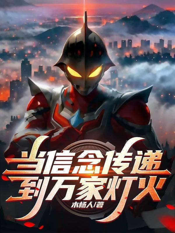 丫鬟逆袭记电视剧沐青