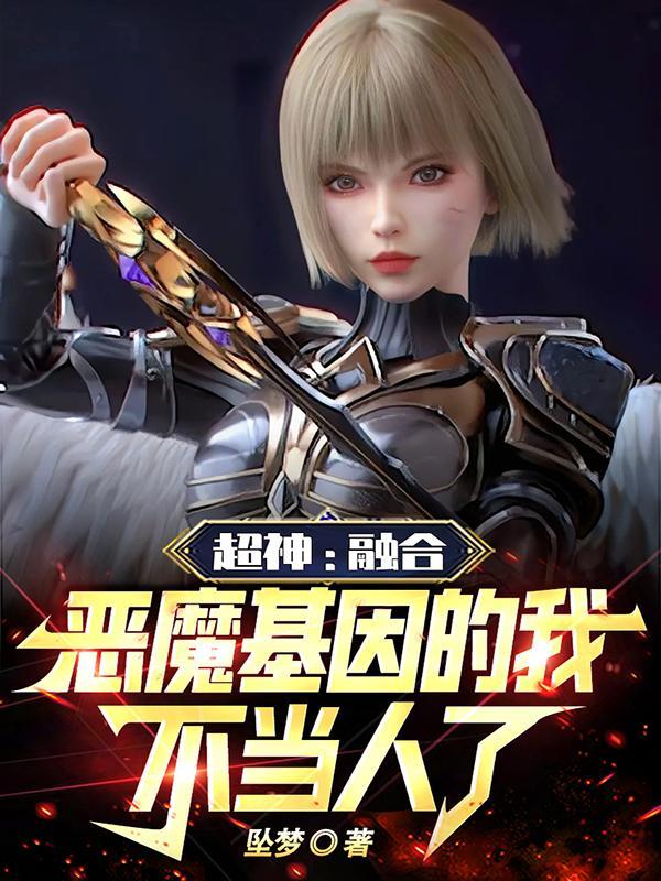 临高启明百度百科