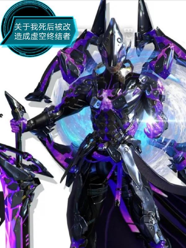 深度暧昧期