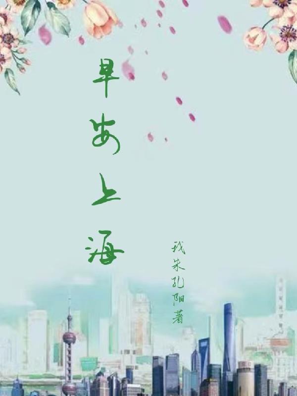 深度暧昧的意思是什么
