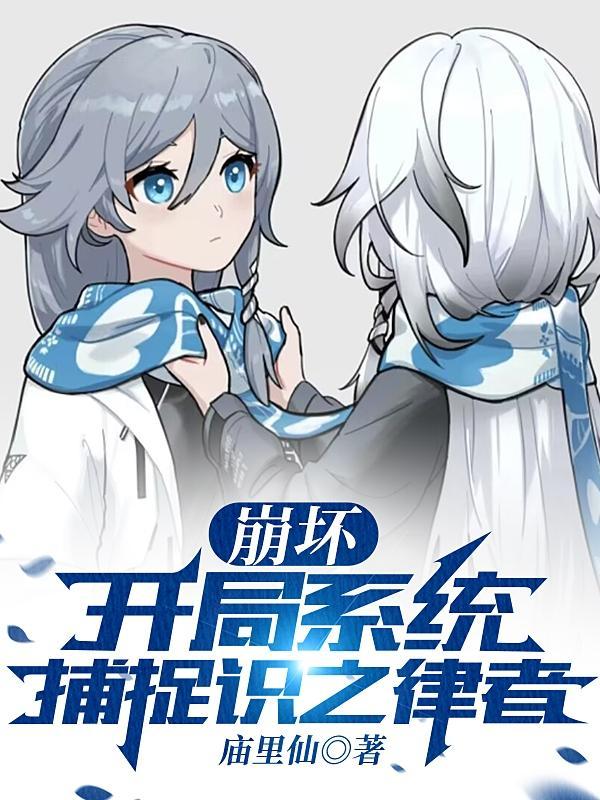 全身而退是什么意思