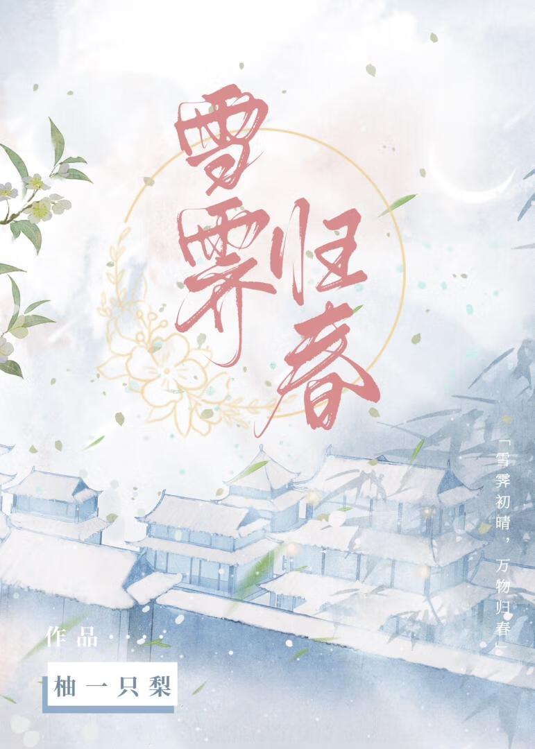 又是一年三月三风筝飞满天