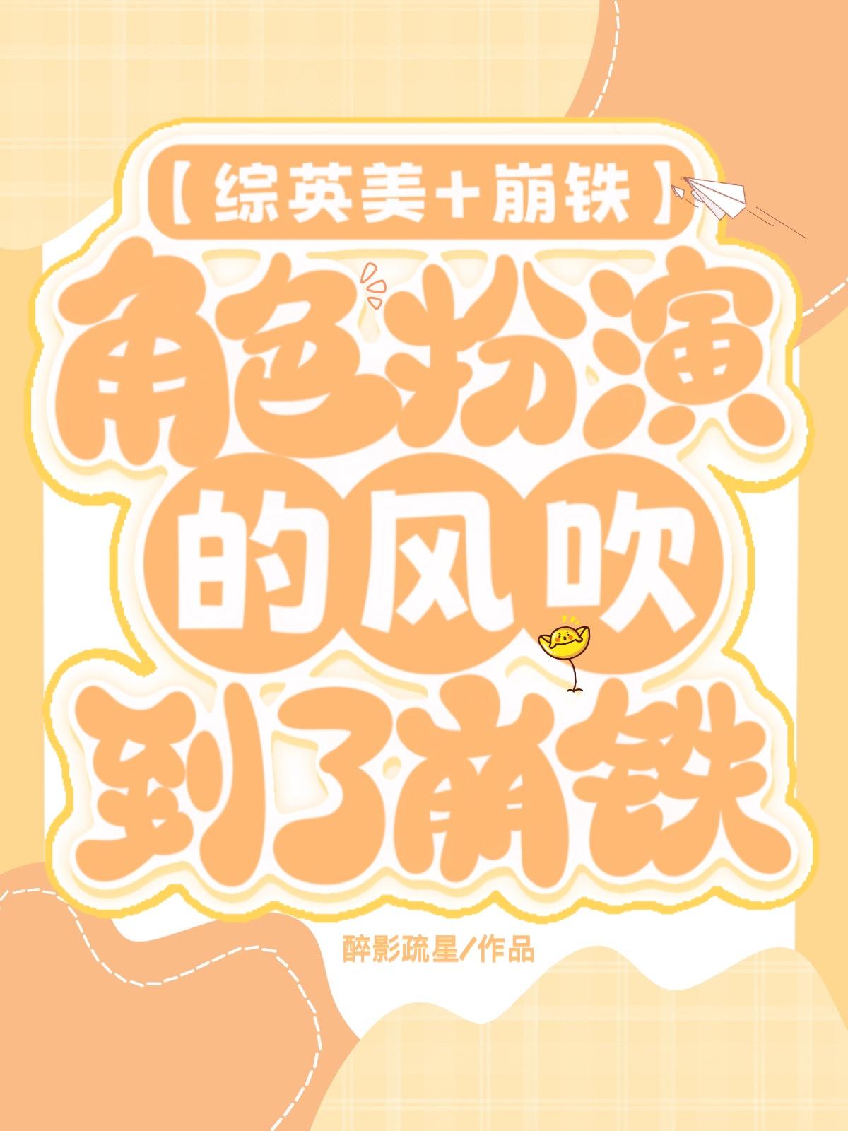 诛天记激活码