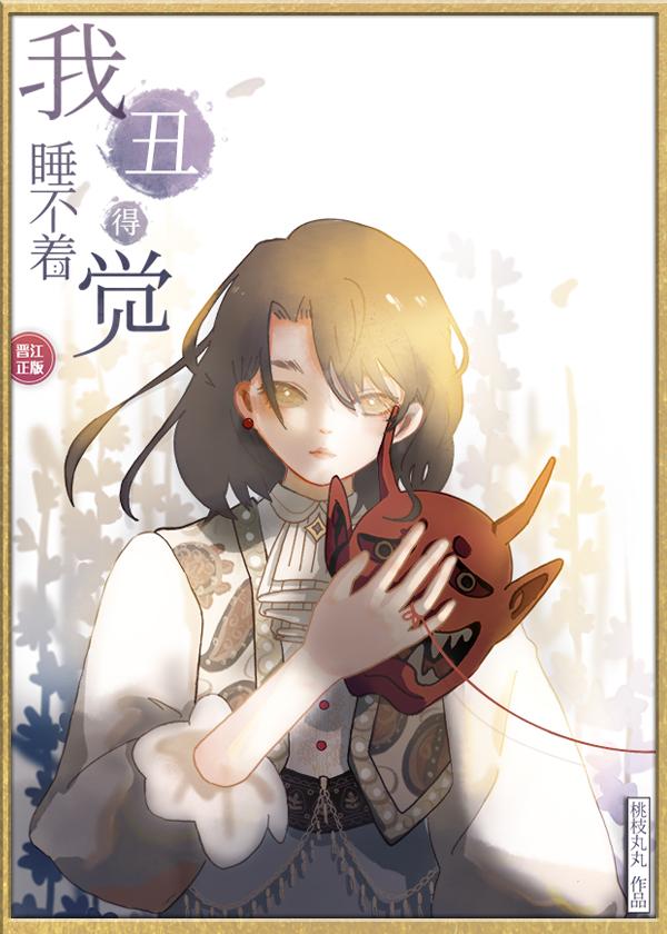 山水情缘原唱歌曲