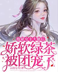 演技派从1998开始博看
