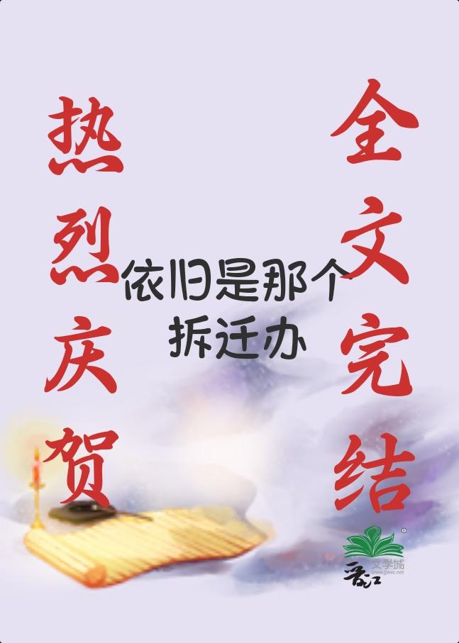 一剑相思下一句