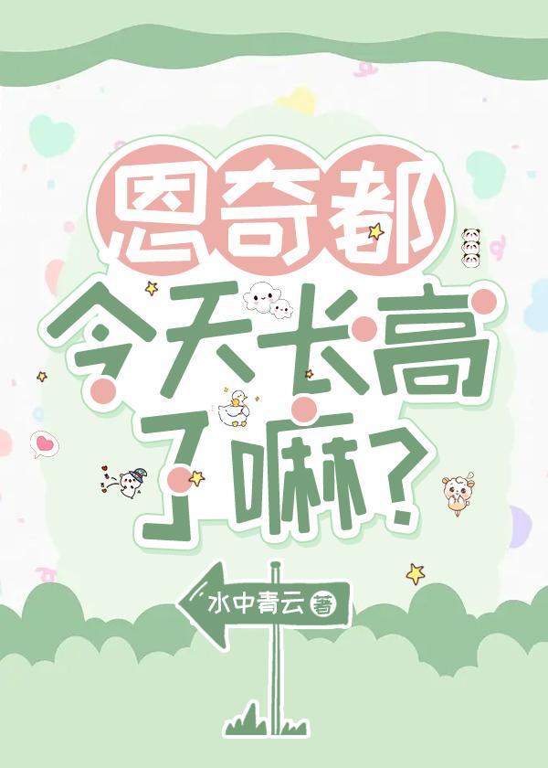 盗墓回忆录被抓