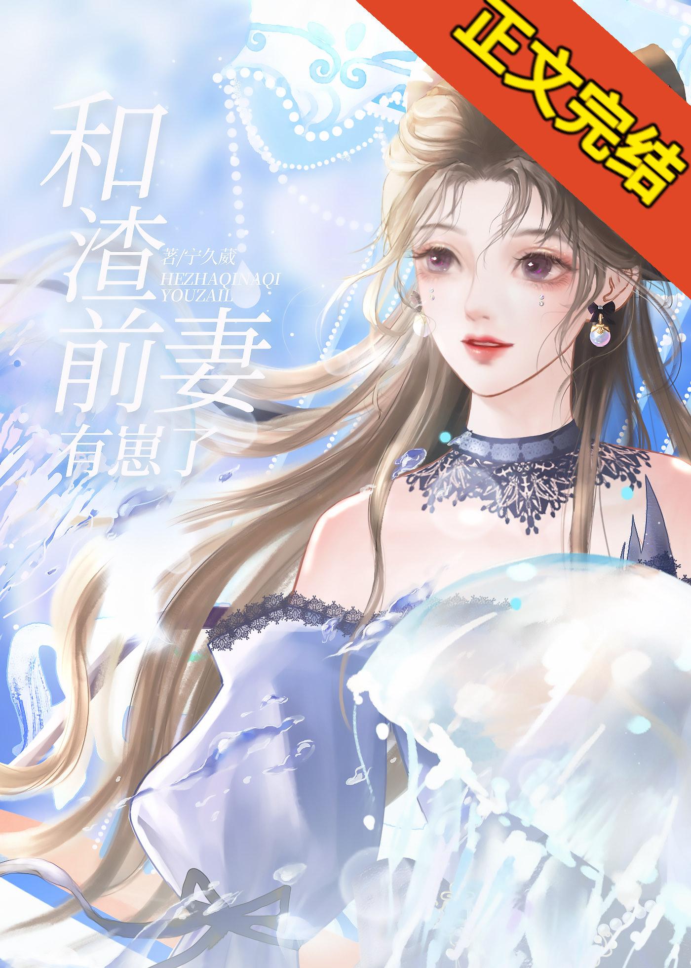 化红尘百度百科