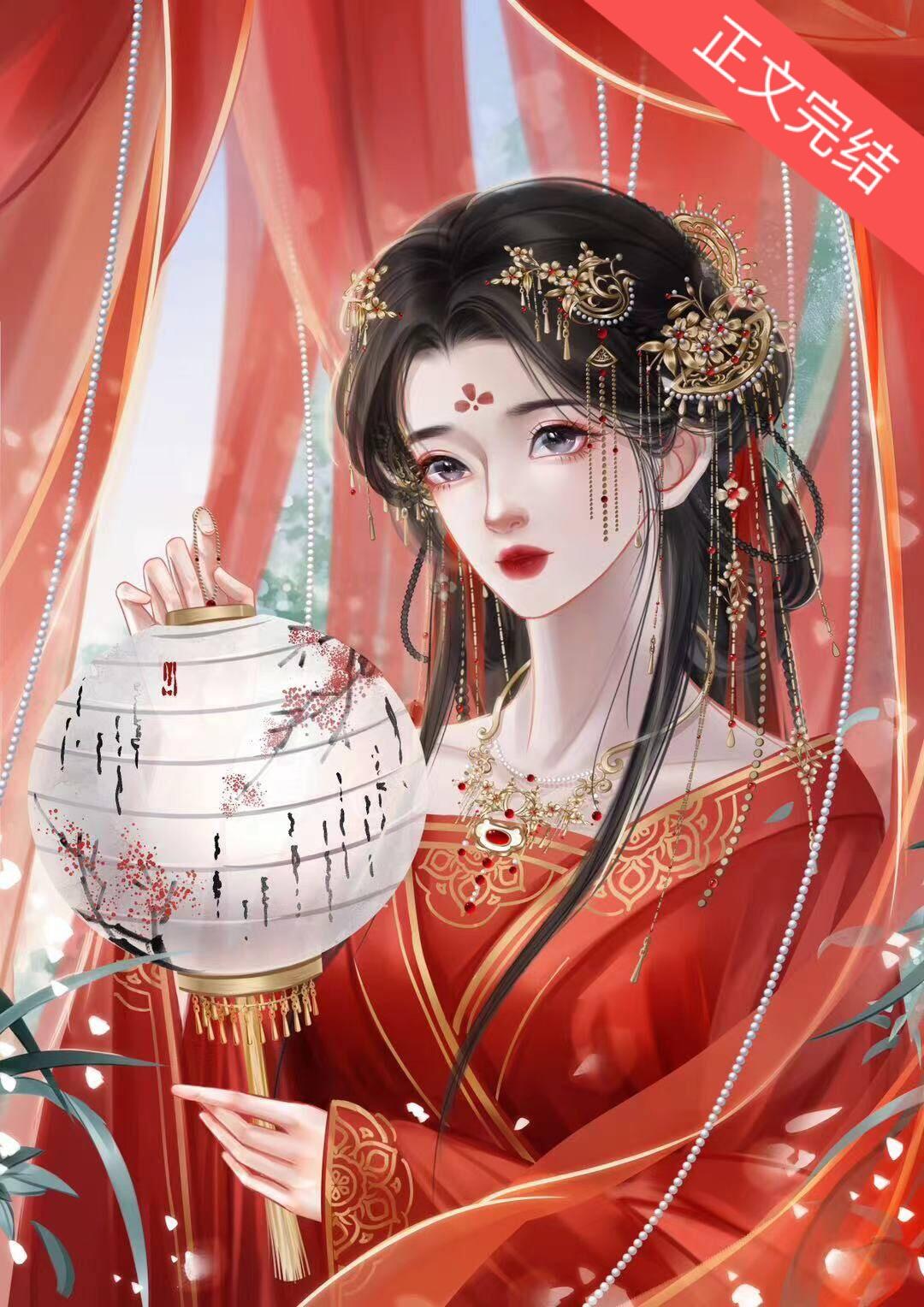 综网的巫从艾泽拉斯吃到山海经