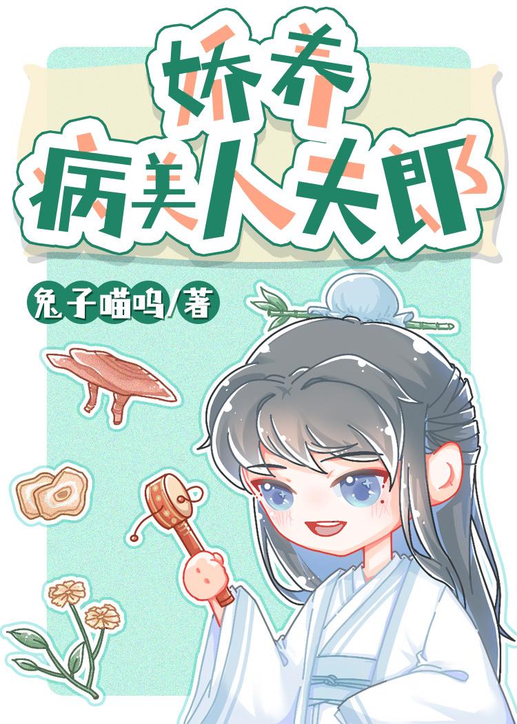 金陵十三钗