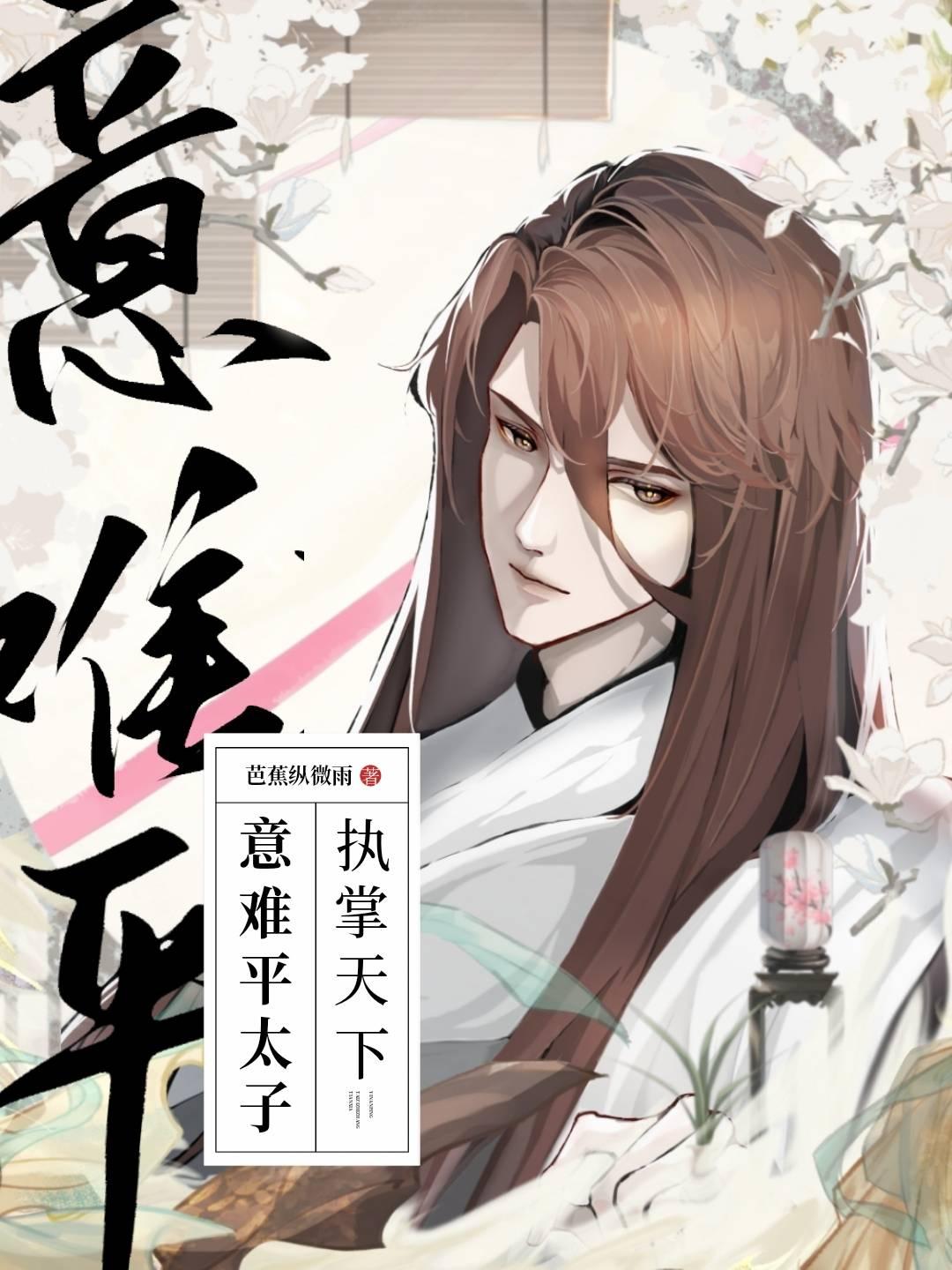 不灭武尊最新章节