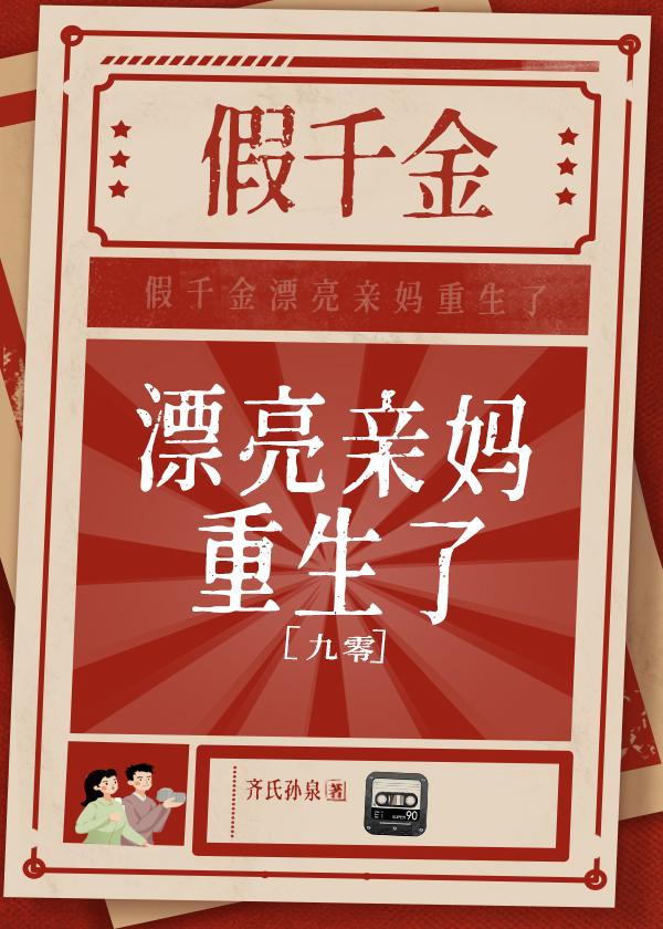 慕情郎 橘生淮南兮免费阅读