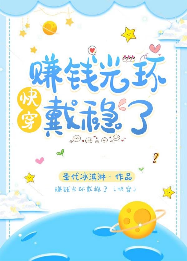 慕情郎 橘生淮南兮txt