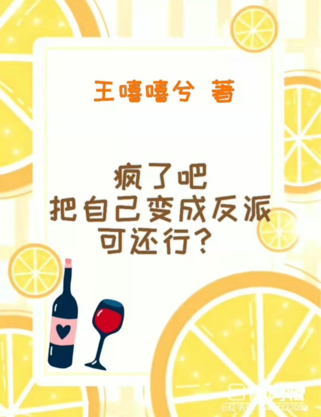小心肝茶叶属于什么茶
