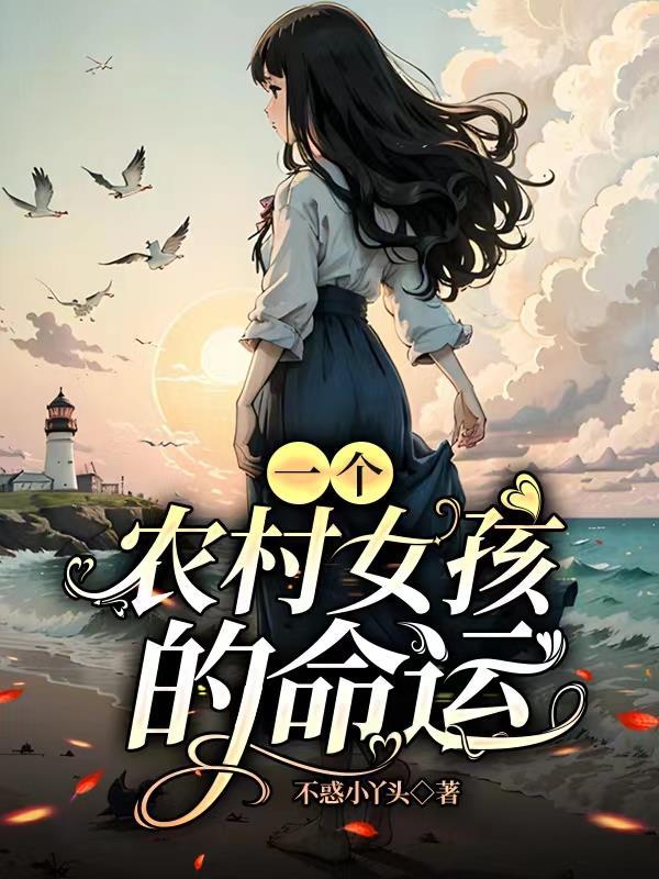 簪我长安花百度