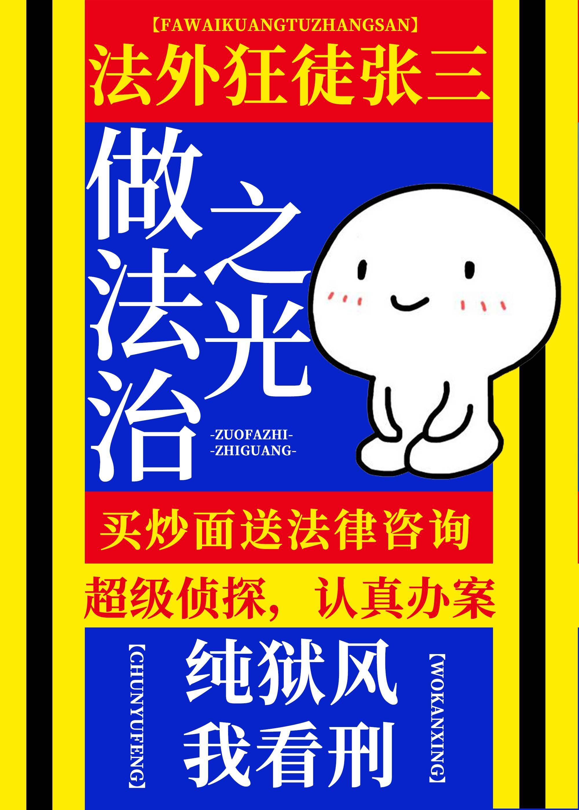 看见弹幕后发现陛下是玩家免费阅读