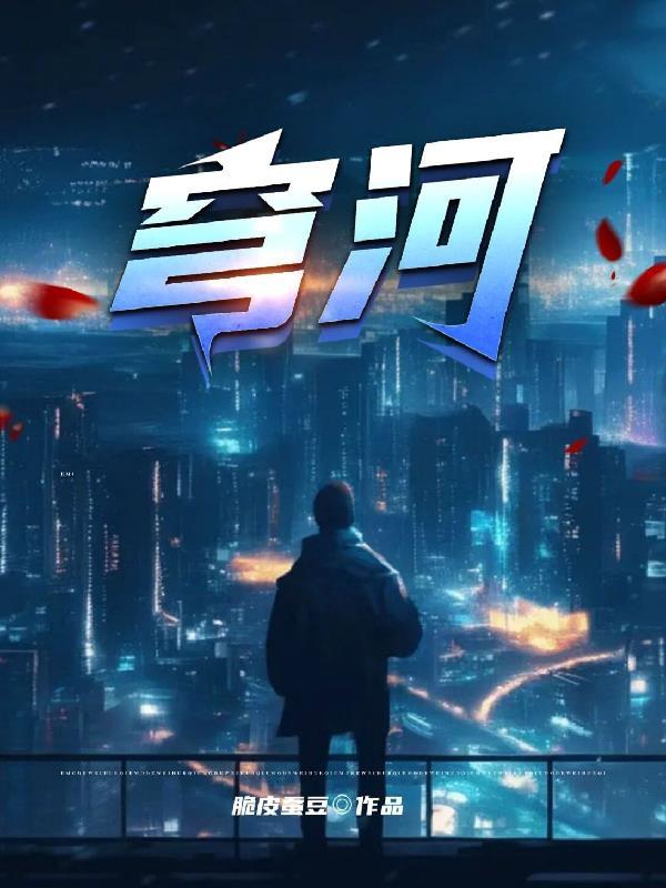 不氪金抽卡游戏