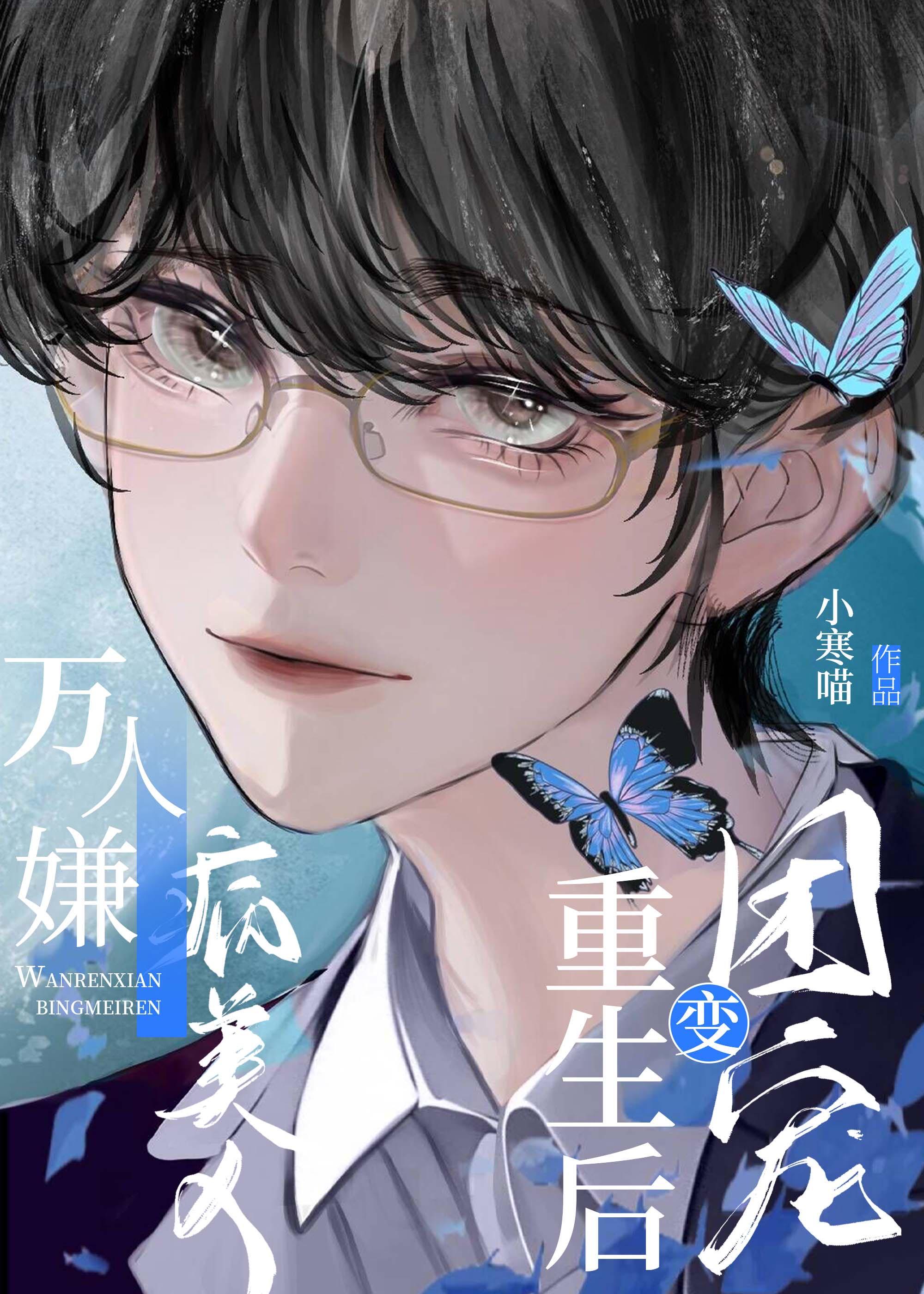 第一款氪金抽卡游戏