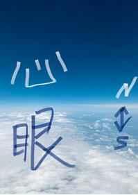 科技为了上大学