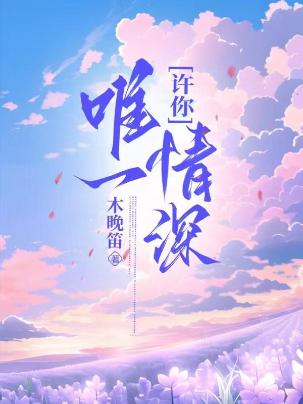 大宋女术师笔趣阁在线阅读
