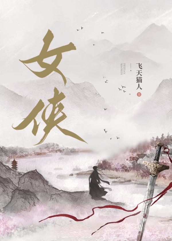 婚后观察综艺TXT