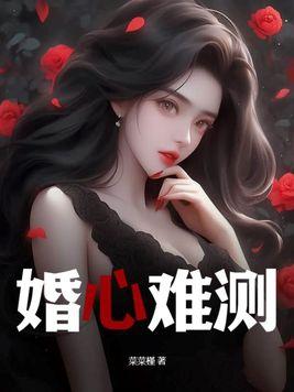 我在杂志社当主编娱乐圈