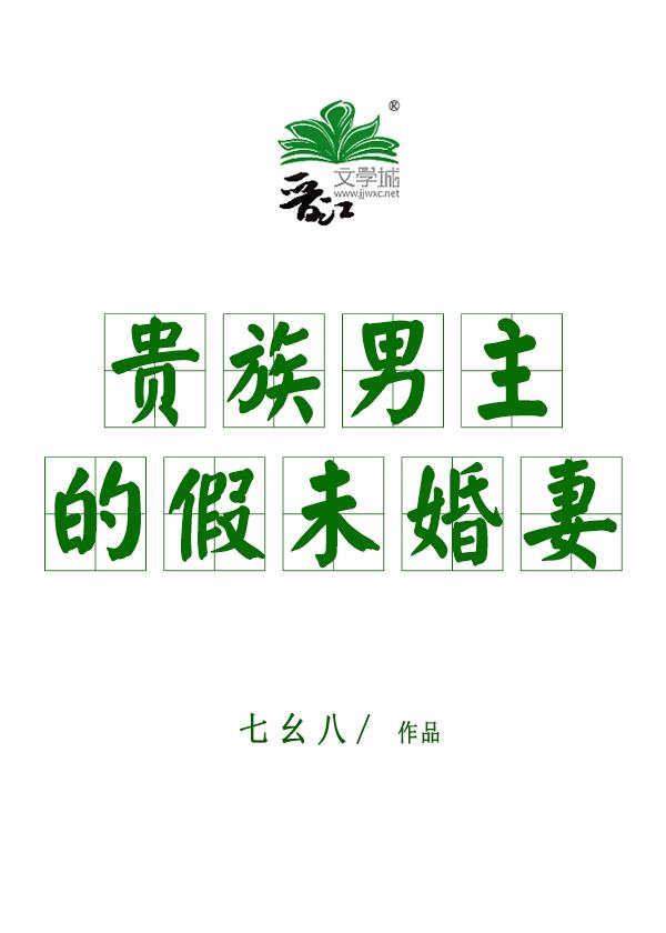 原神拯救我的小破球