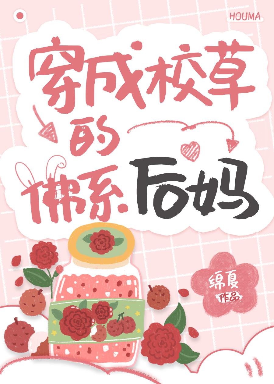超能力文明txt