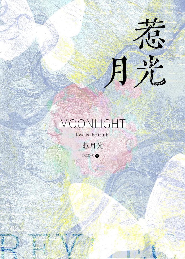 超能力文明还有多少年能实现