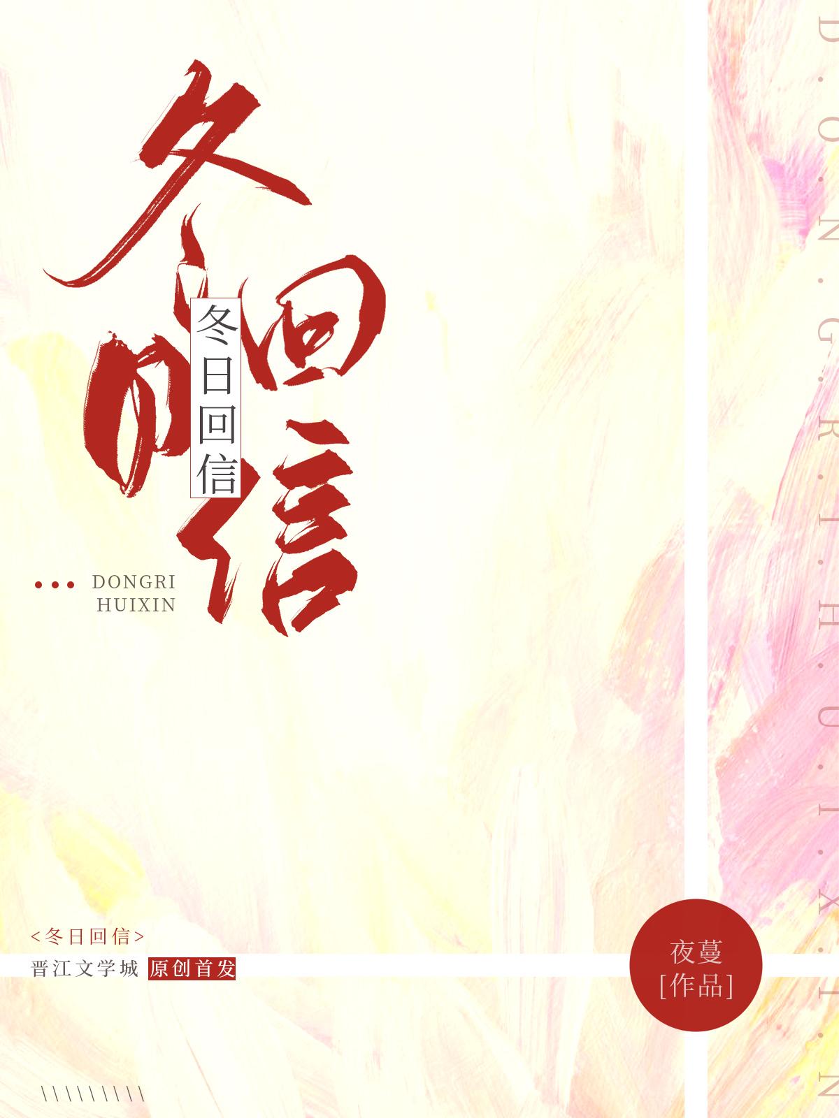 超能力文明好看吗