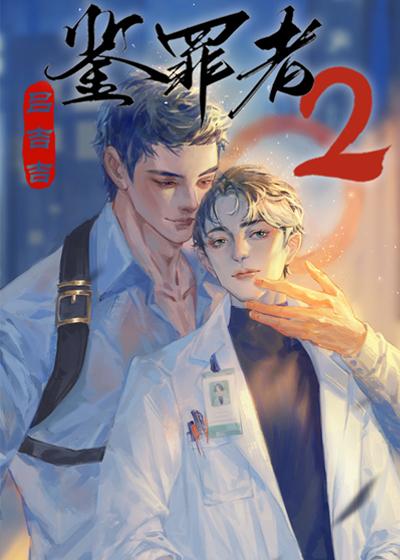 带着全宗门内卷免费