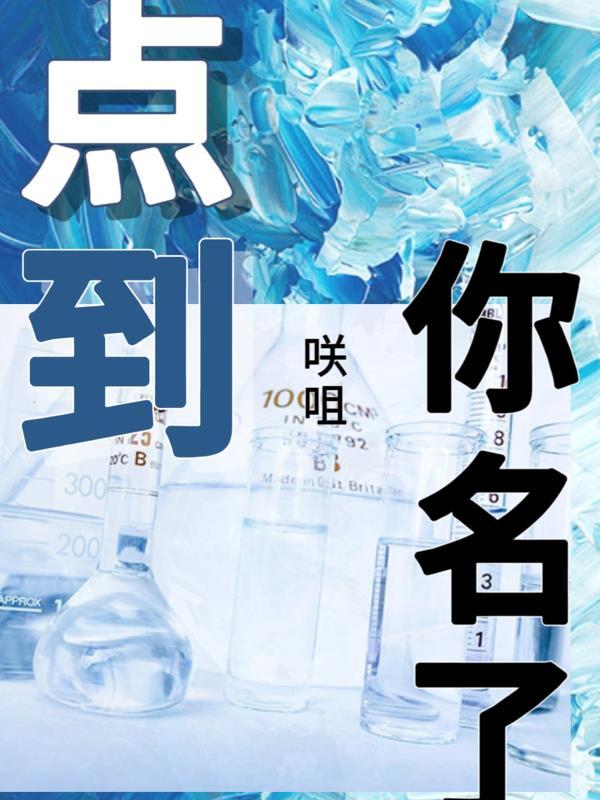 我靠键盘横行修真界免费