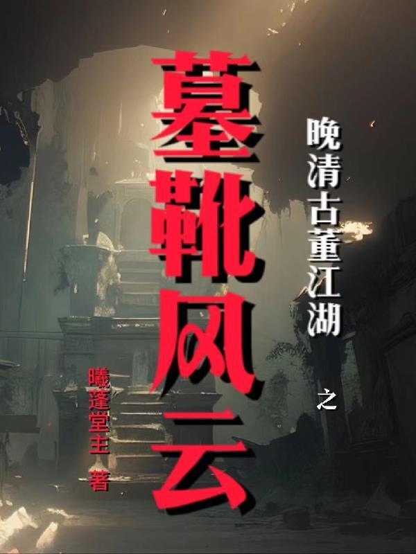 不满意?免费阅读