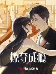 被怪谈男主盯上后免费阅读喵在呢