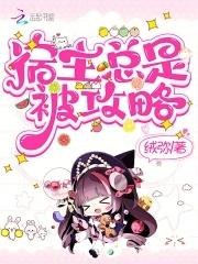 最怕rapper唱情歌上一句