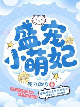 影视从人世间开始穿越