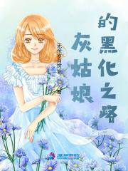吻青梅免费阅读全文