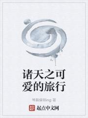 子不语怪力乱神什么意思
