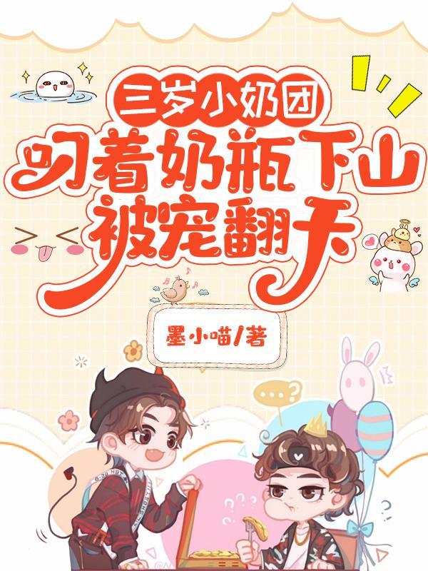 子不语夜行郎电视剧免费观看