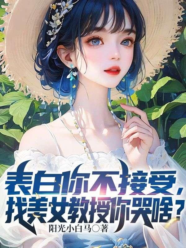 惊说好的选秀综艺竟然cp