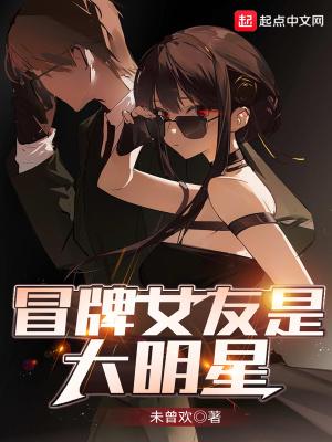 重生都市医尊陈凡姜初然